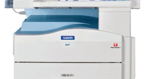 Driver Update: Savin 917 Scanner